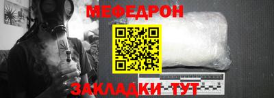 герыч Гусев