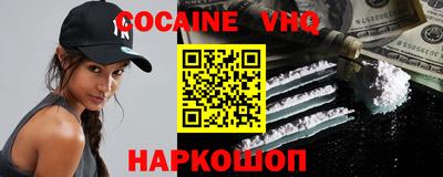 гашишное масло Апрелевка