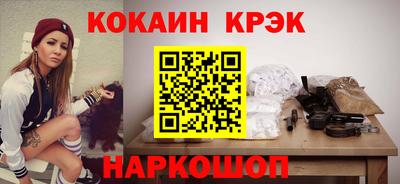 MDMA Premium VHQ Аргун