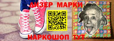 гашишное масло Апрелевка