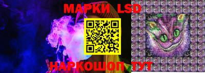 гашишное масло Апрелевка