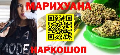MDMA Premium VHQ Аргун