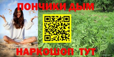 MDMA Premium VHQ Аргун