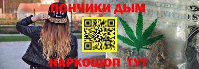 MDMA Premium VHQ Аргун