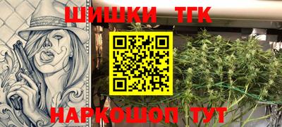 кристаллы Гусь-Хрустальный