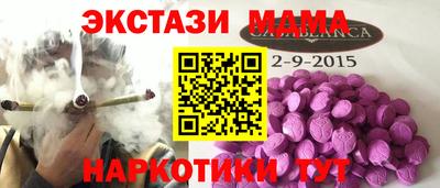скорость Гусиноозёрск