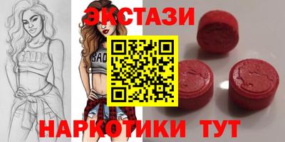 MDMA Premium VHQ Аргун
