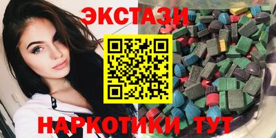 MDMA Premium VHQ Аргун