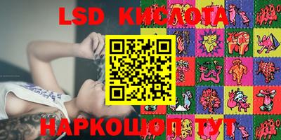 MDMA Premium VHQ Аргун