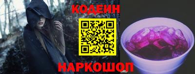 гашишное масло Апрелевка