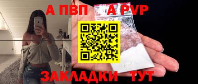 MDMA Premium VHQ Аргун