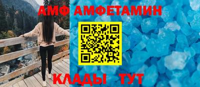 MDMA Premium VHQ Аргун