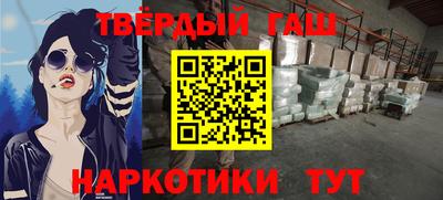 MDMA Premium VHQ Аргун