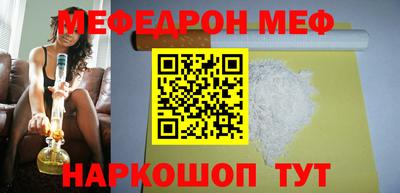 гашишное масло Апрелевка