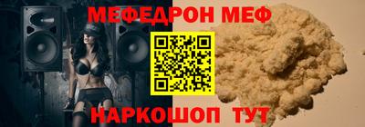 MDMA Premium VHQ Аргун